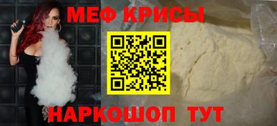 гашик Сланцы