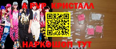 COCAINE Среднеуральск