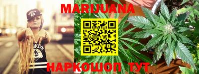 первитин Славгород