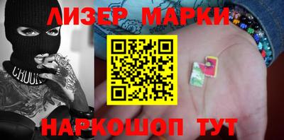 первитин Славгород
