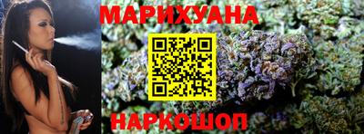 первитин Славгород
