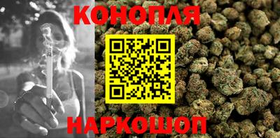 первитин Славгород