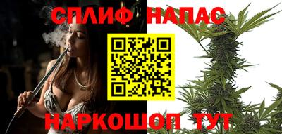 ГАЛЛЮЦИНОГЕННЫЕ ГРИБЫ Славянск-на-Кубани