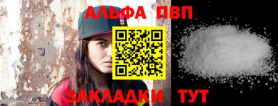 ГАЛЛЮЦИНОГЕННЫЕ ГРИБЫ Славянск-на-Кубани