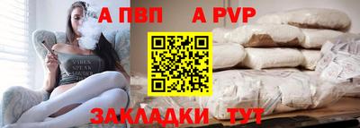 ГАЛЛЮЦИНОГЕННЫЕ ГРИБЫ Славянск-на-Кубани