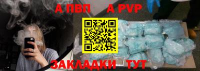 ГАЛЛЮЦИНОГЕННЫЕ ГРИБЫ Славянск-на-Кубани
