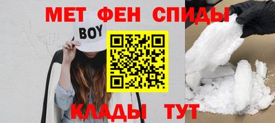 ГАЛЛЮЦИНОГЕННЫЕ ГРИБЫ Славянск-на-Кубани