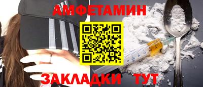 ГАЛЛЮЦИНОГЕННЫЕ ГРИБЫ Славянск-на-Кубани