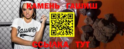 первитин Славгород