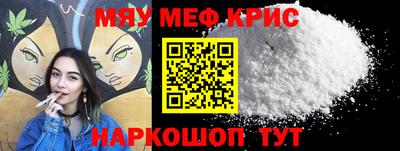 ГАЛЛЮЦИНОГЕННЫЕ ГРИБЫ Славянск-на-Кубани