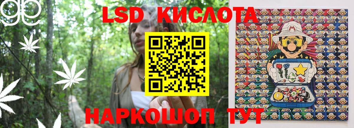 Урюпинск  Марки N-bome 1500мкг  Марки N-bome 1500мкг  Вход с VPN 